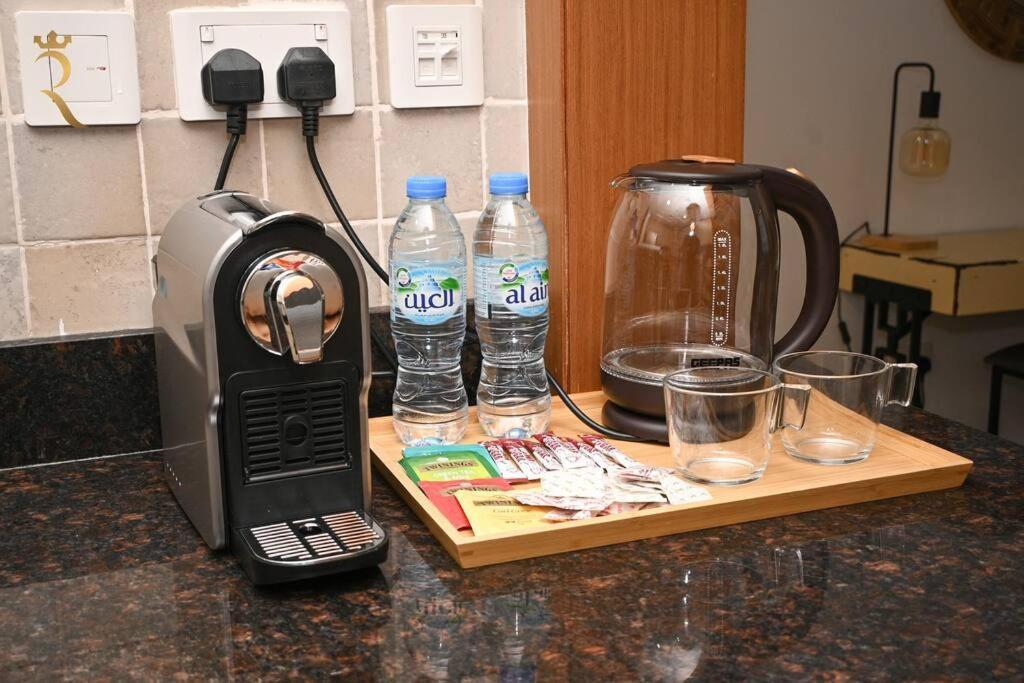 Yas Natura Bliss 1Br Apartment Abu Dzabi Kültér fotó